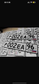 Фото номера Р002ЕА 96
