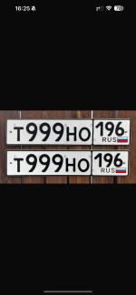 Фото номера Т999НО 196