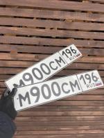 Фото номера М900СМ 196