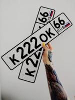 Фото номера К222ОК 66