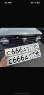 Фото номера С666АТ 196