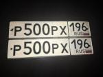 Фото номера Р500РХ 196