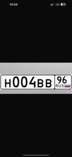 Фото номера Н004ВВ 96