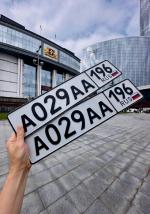 Фото номера А029АА 196