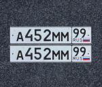 Фото номера А452ММ 99