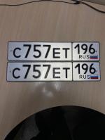 Фото номера С757ЕТ 196