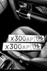 Фото номера Х300АР 196