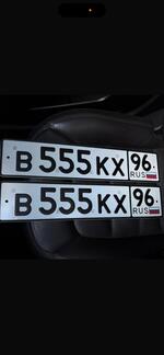 Фото номера В555КХ 96