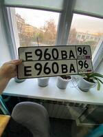 Фото номера Е960ВА 96