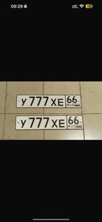 Фото номера У777ХЕ 66