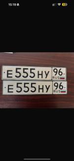 Фото номера Е555НУ 96