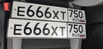 Фото номера Е666ХТ  *** 