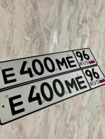 Фото номера Е400МЕ 96