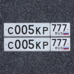 Фото номера С005КР 777