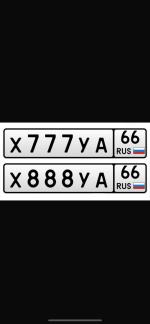 Фото номера Х777УА 66