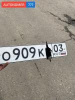 Фото номера О909К* 03