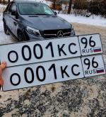 Фото номера О001КС 96