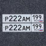 Фото номера Р222АМ 199