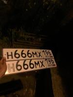 Фото номера Н666МХ 196