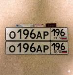 Фото номера О196АР 196