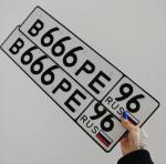 Фото номера В666РЕ 96