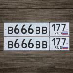 Фото номера В666ВВ 177