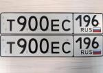 Фото номера Т900ЕС 196