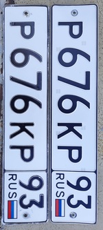 Фото номера Р676КР 93