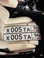 Фото номера Х005ТА 96