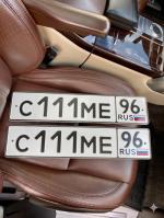 Фото номера С111МЕ 96