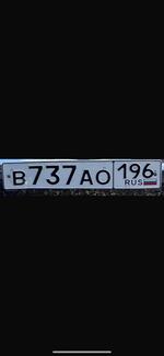Фото номера В737АО 196