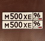 Фото номера М500ХЕ 96