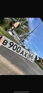 Фото номера В900АХ 66