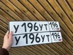 Фото номера У196УТ 196