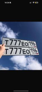 Фото номера Т777ЕО 196
