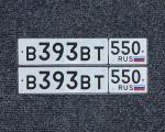 Фото номера В393ВТ 550