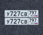 Фото номера У727СВ 797