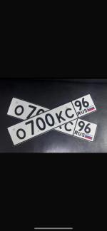 Фото номера О700КС 96