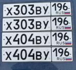 Фото номера Х303ВУ 196