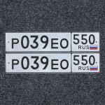 Фото номера Р039ЕО 550