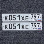 Фото номера К051ХЕ 797