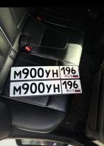 Фото номера М900УН 196