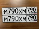 Фото номера М790ХМ 790