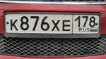 Фото номера К876ХЕ 178