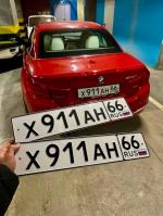 Фото номера Х911АН 66