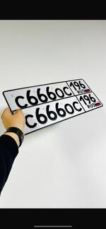 Фото номера С666ОС 196