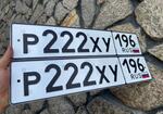 Фото номера Р222ХУ 196