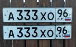Фото номера А333ХО 96