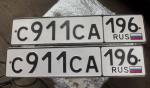Фото номера С911СА 196