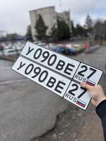 Фото номера У090ВЕ 27